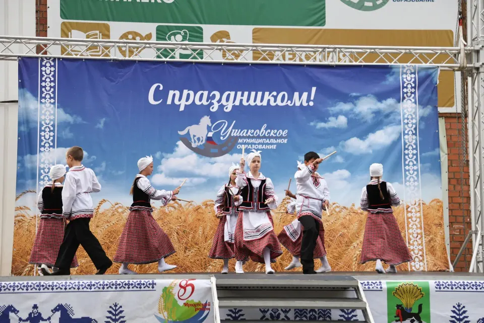 Фото из поста