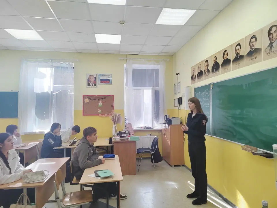 Фото из поста