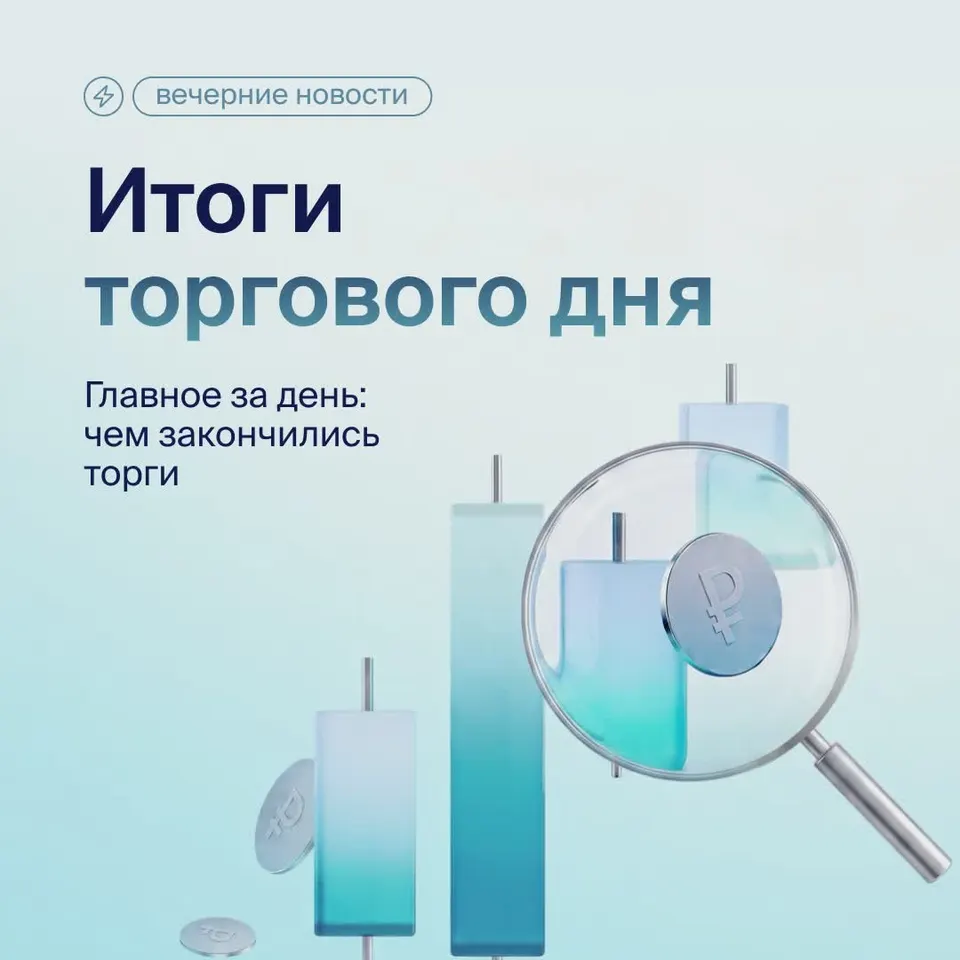 Обложка видео