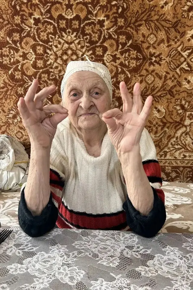 Фото из поста