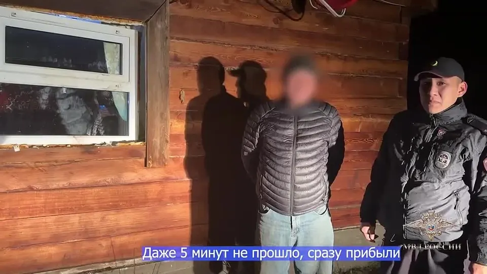 Обложка видео