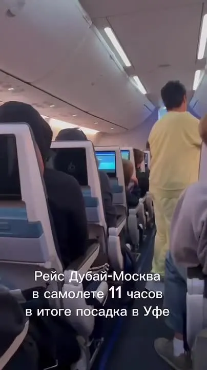 Обложка видео