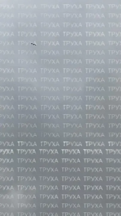Обложка видео