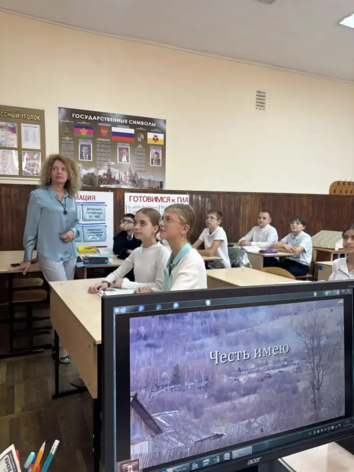 Фото из поста