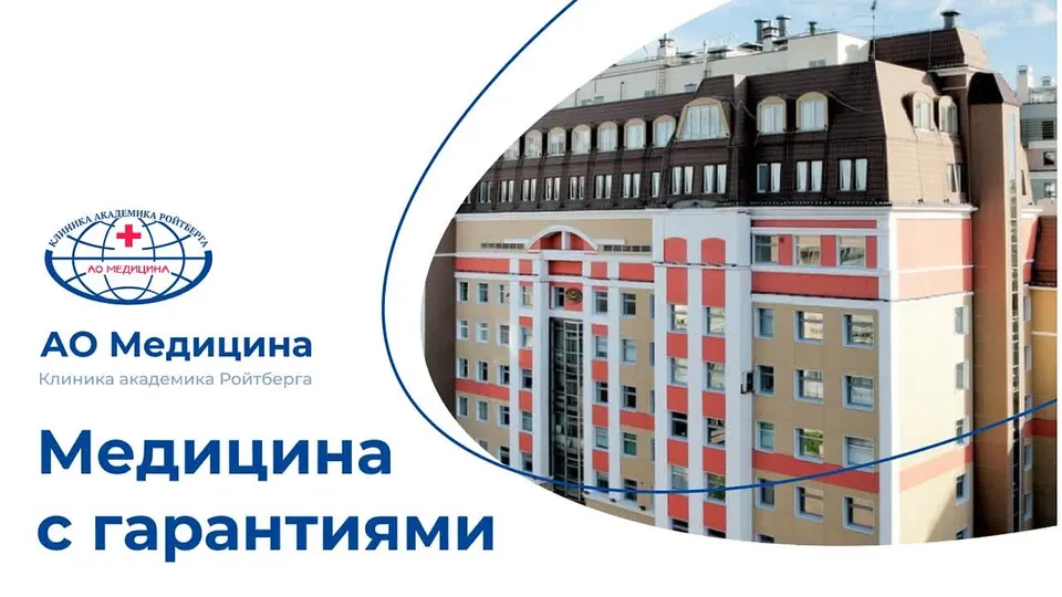 Обложка видео