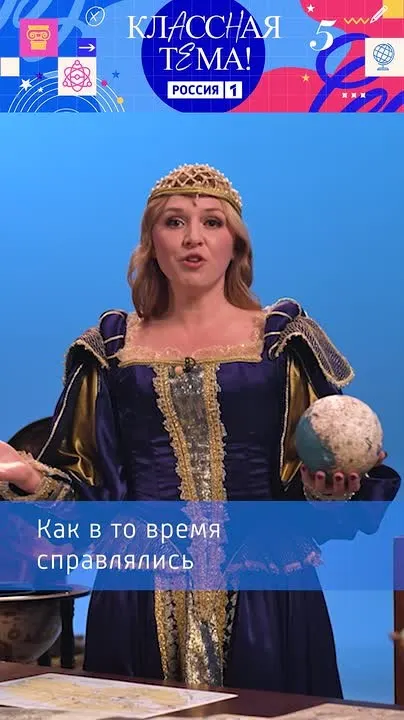 Обложка видео