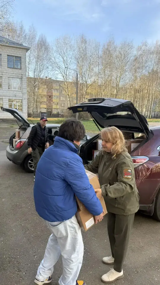 Фото из поста