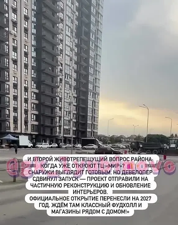 Обложка видео