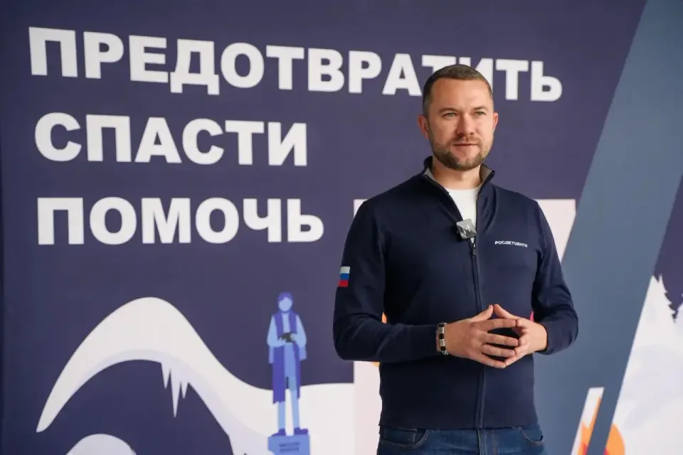 Фото из поста