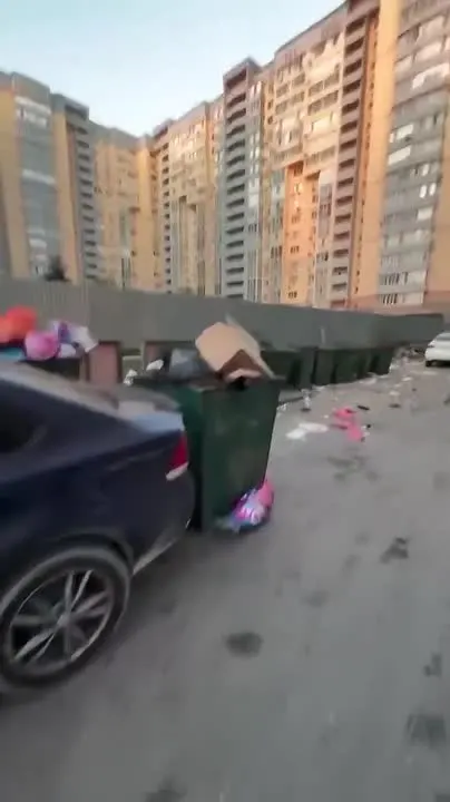 Обложка видео