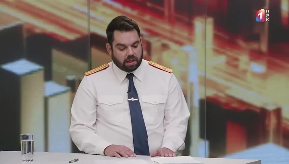 Обложка видео