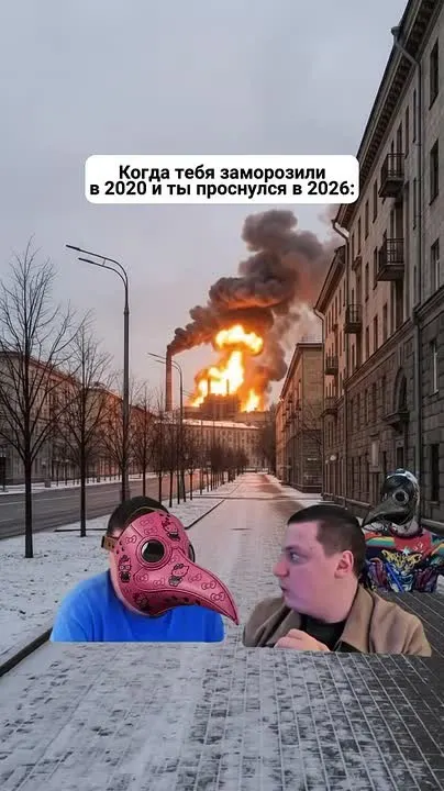 Обложка видео