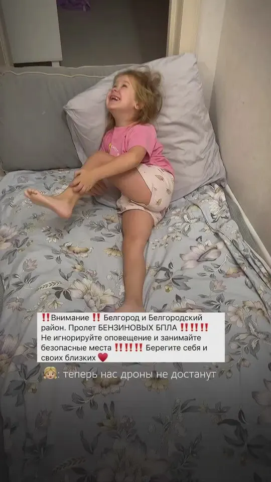 Обложка видео