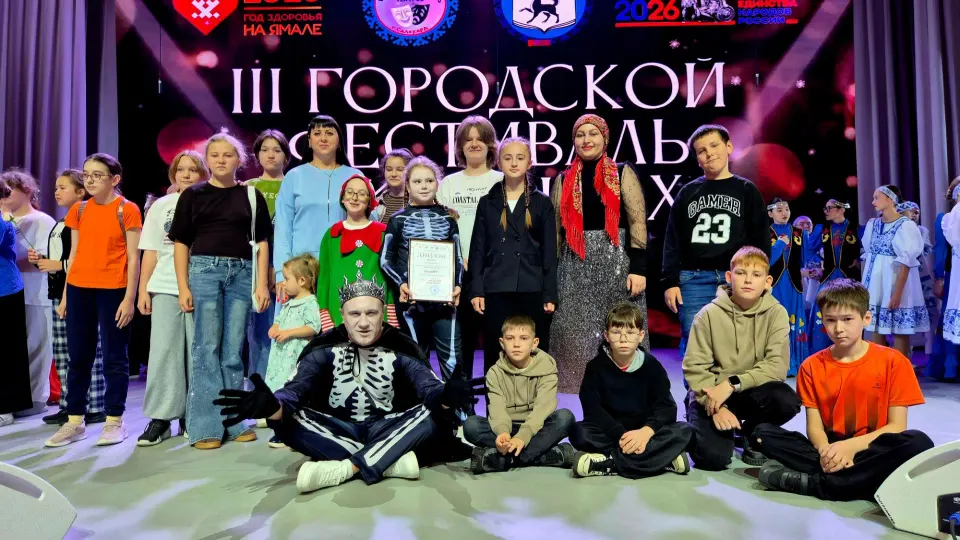 Фото из поста