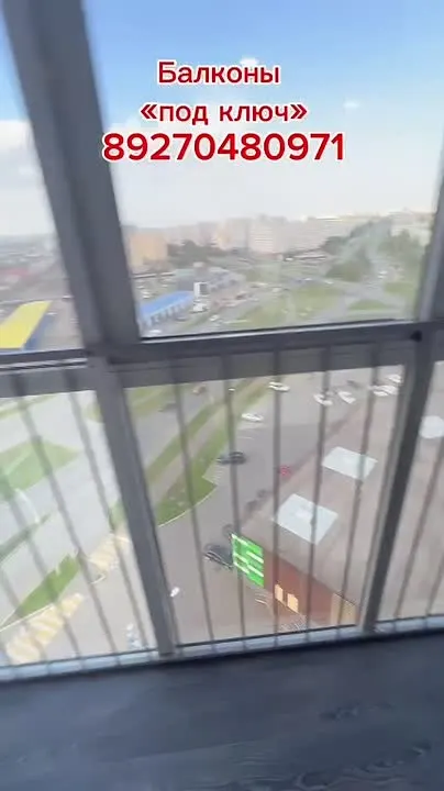 Обложка видео