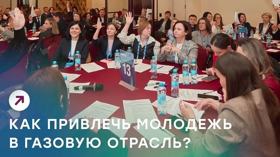 Обложка видео