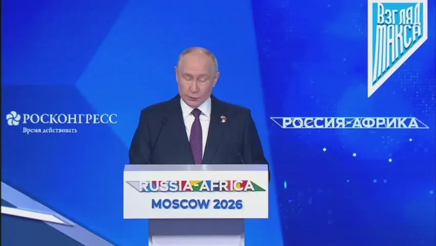 Обложка видео