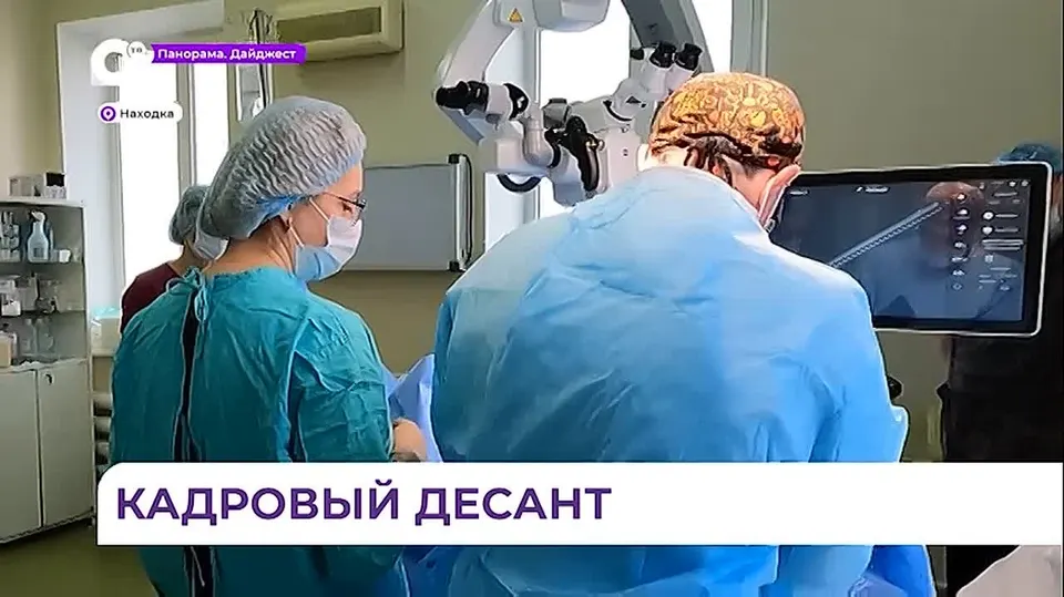 Обложка видео