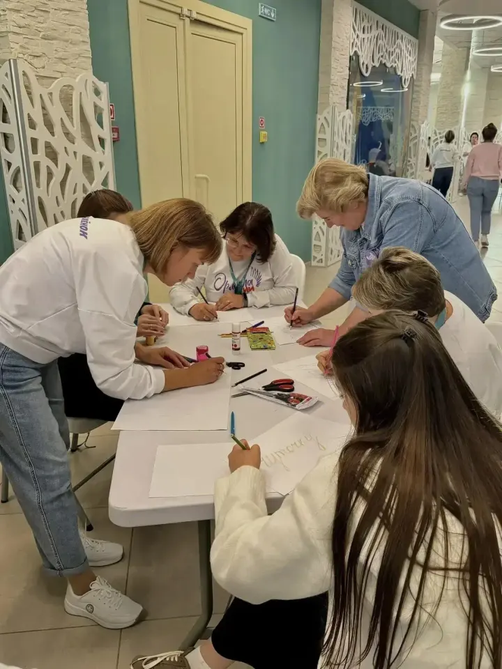Фото из поста