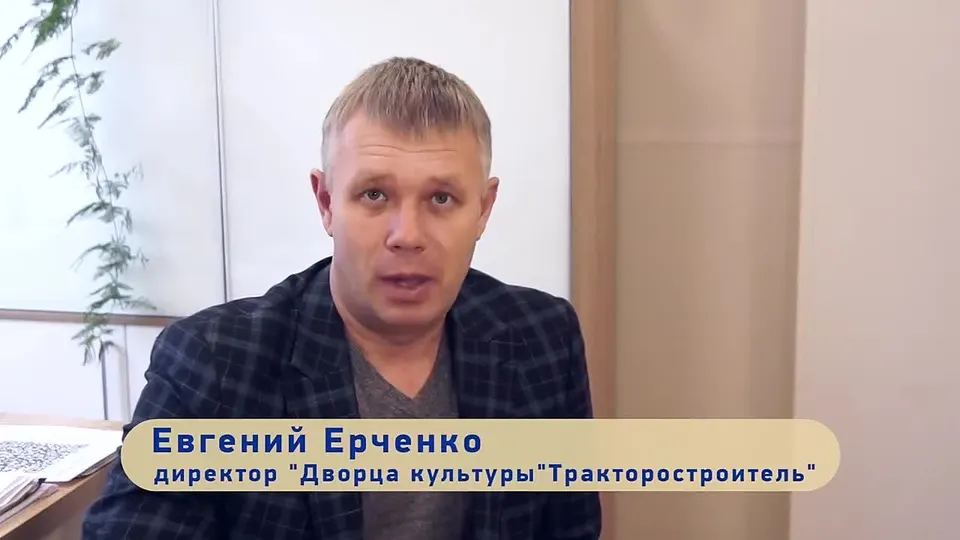 Обложка видео