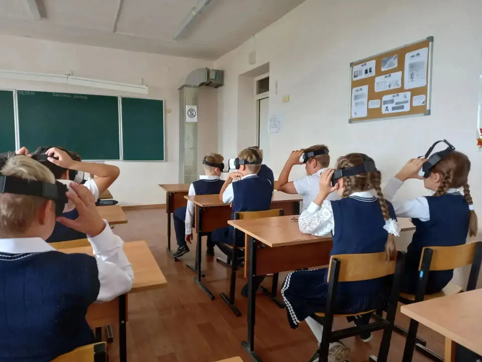Фото из поста