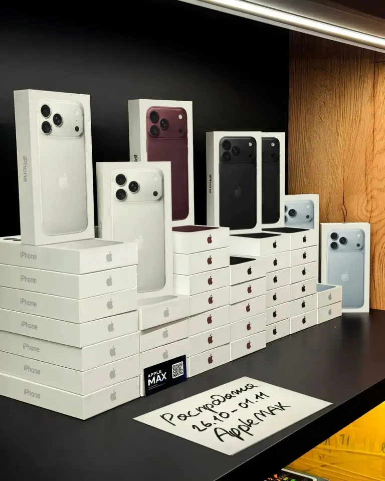 Фото из поста