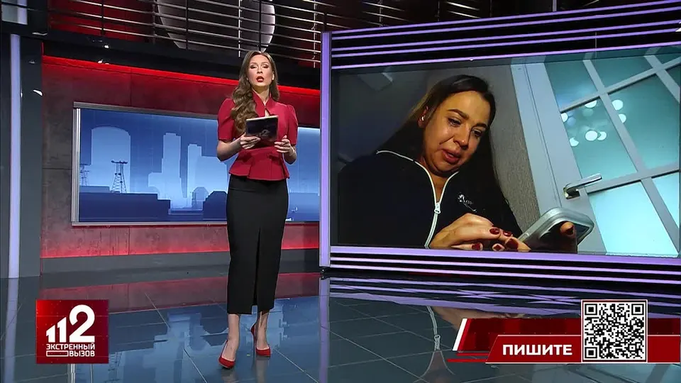 Обложка видео