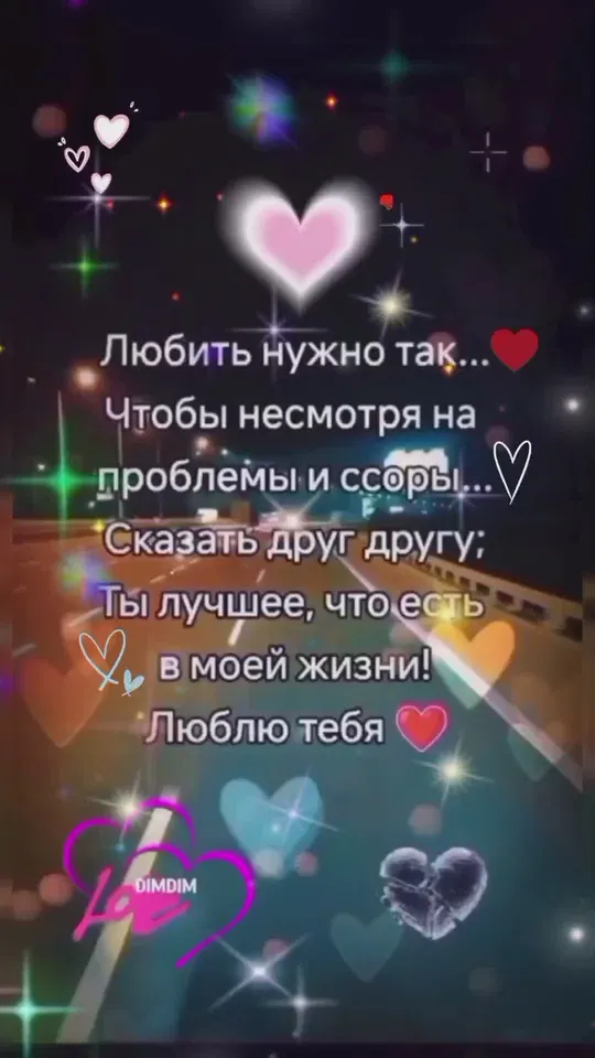 Обложка видео