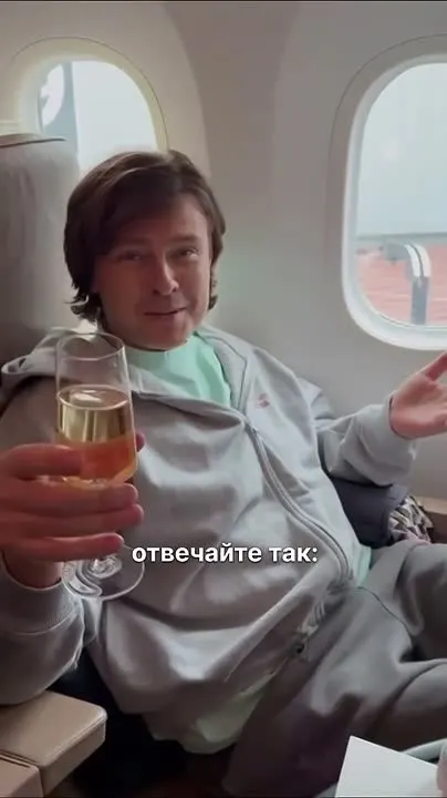 Обложка видео