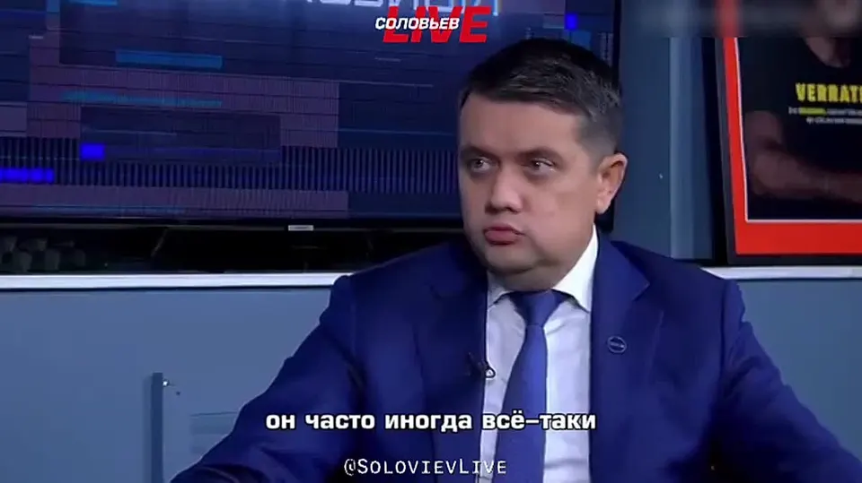 Обложка видео