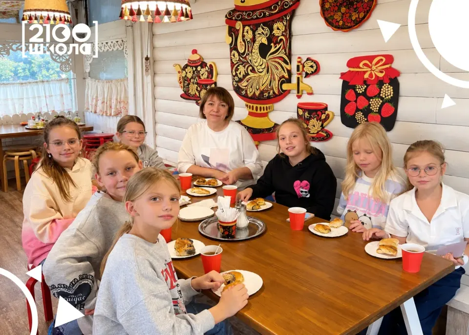 Фото из поста