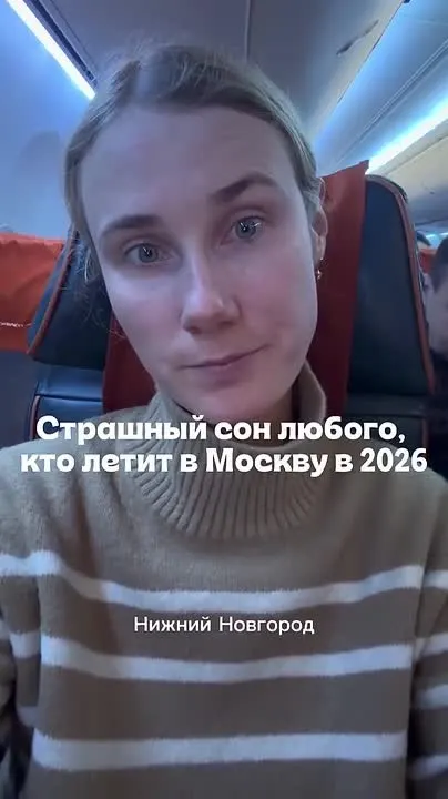 Обложка видео