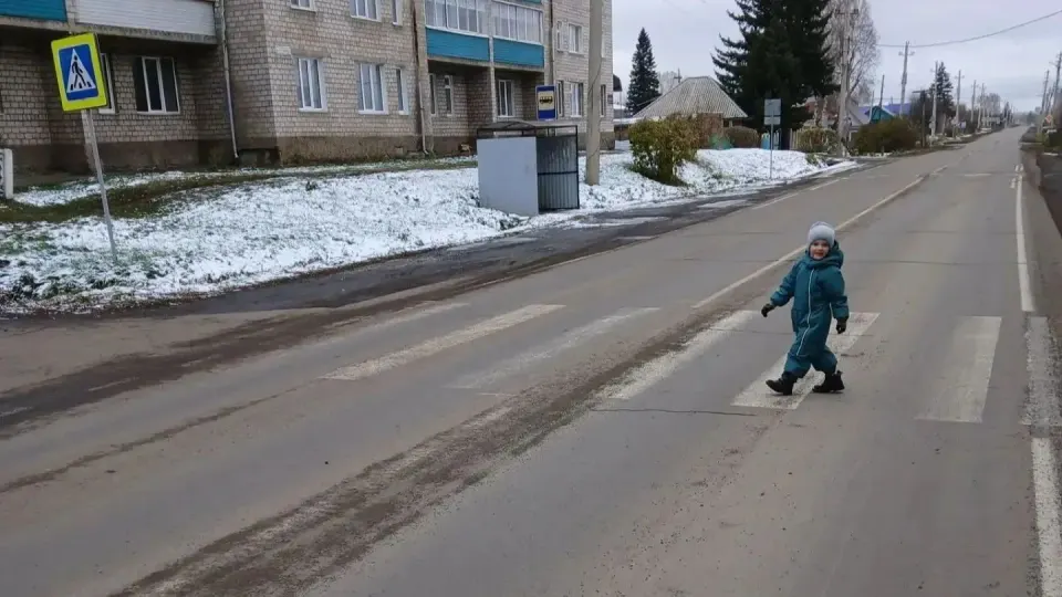 Фото из поста