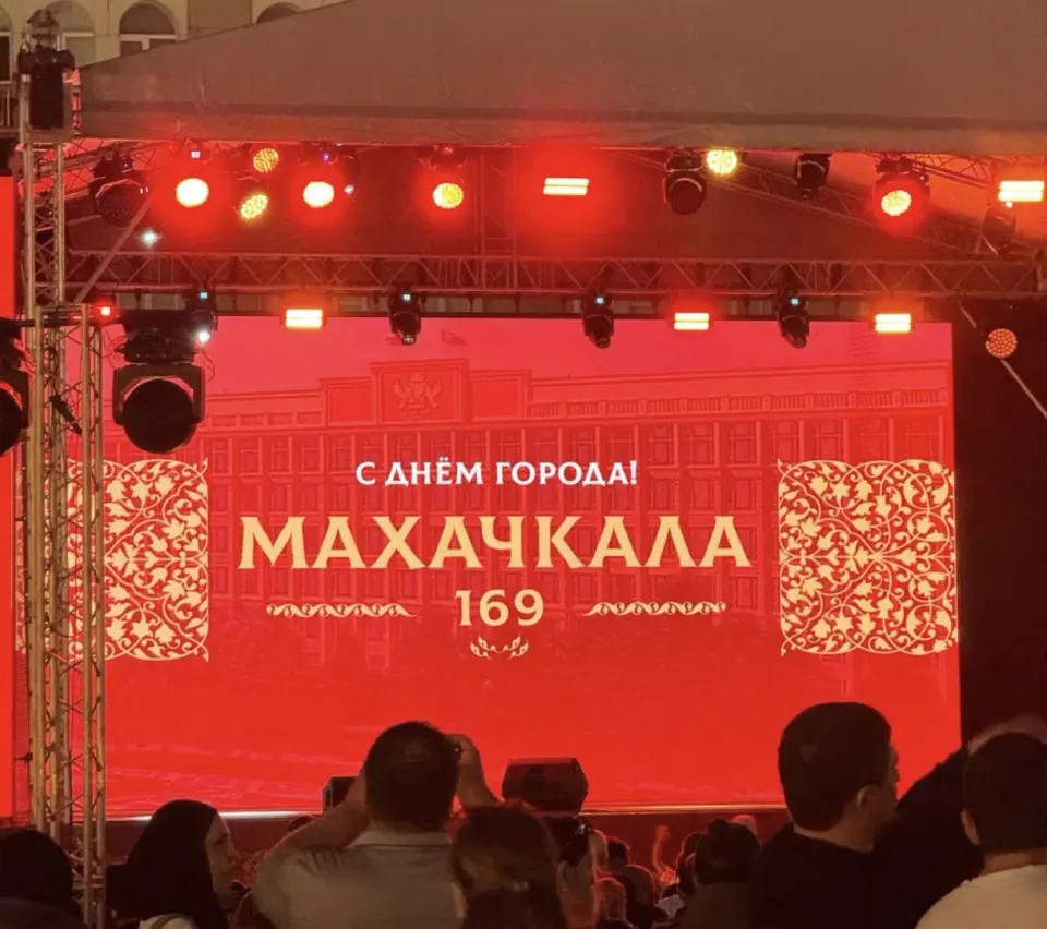 Фото из поста