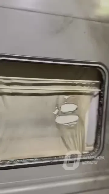 Обложка видео