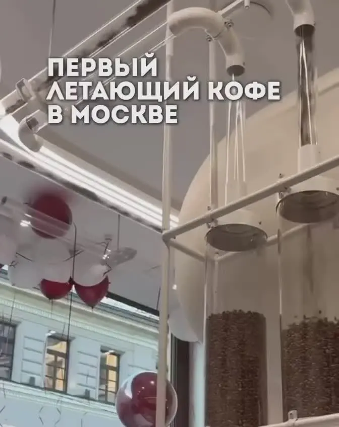 Обложка видео