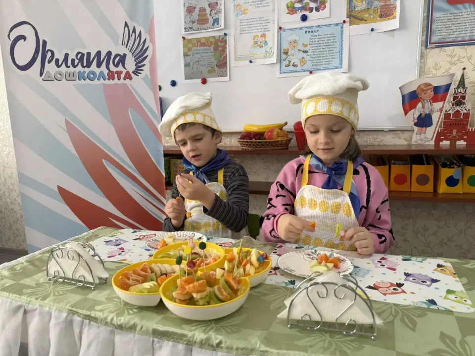Фото из поста