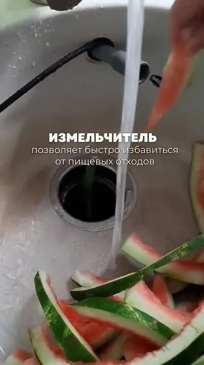 Обложка видео