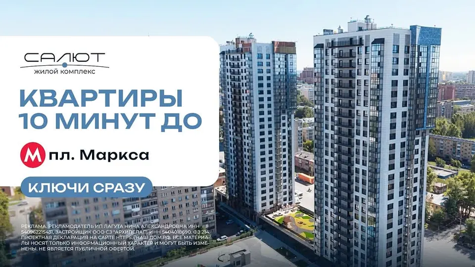 Обложка видео