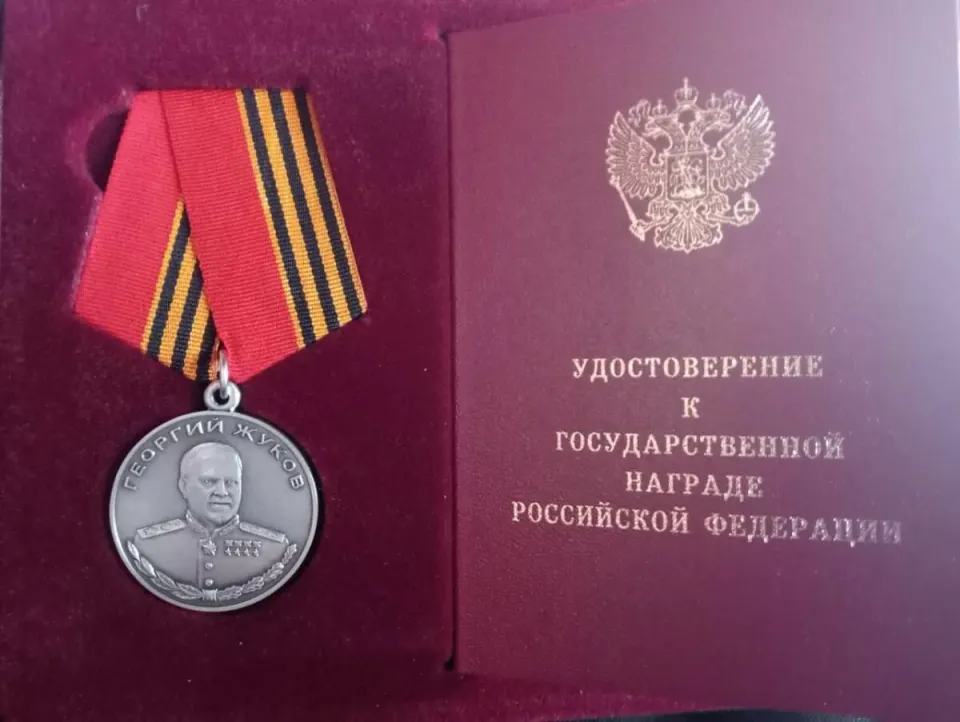 Фото из поста