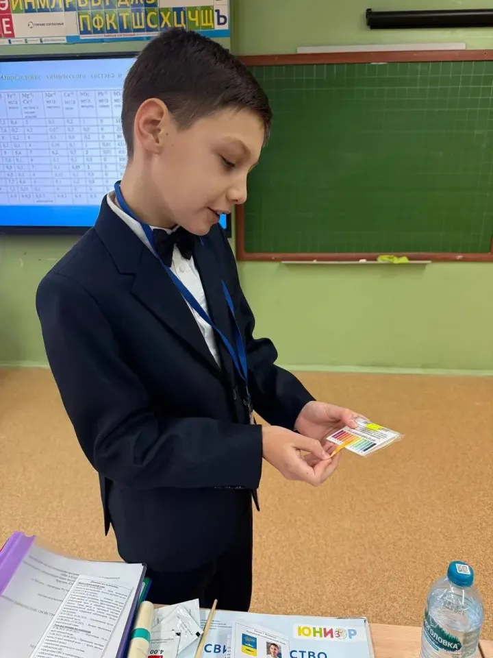 Фото из поста