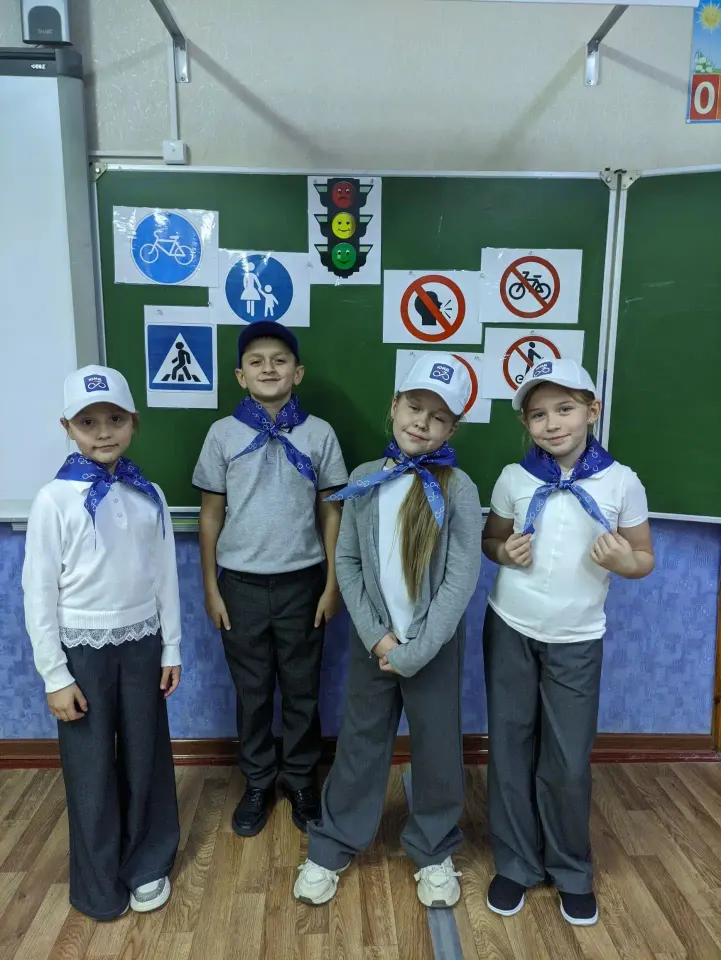 Фото из поста