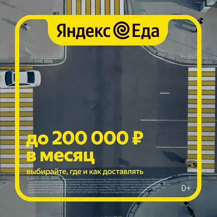 Обложка видео