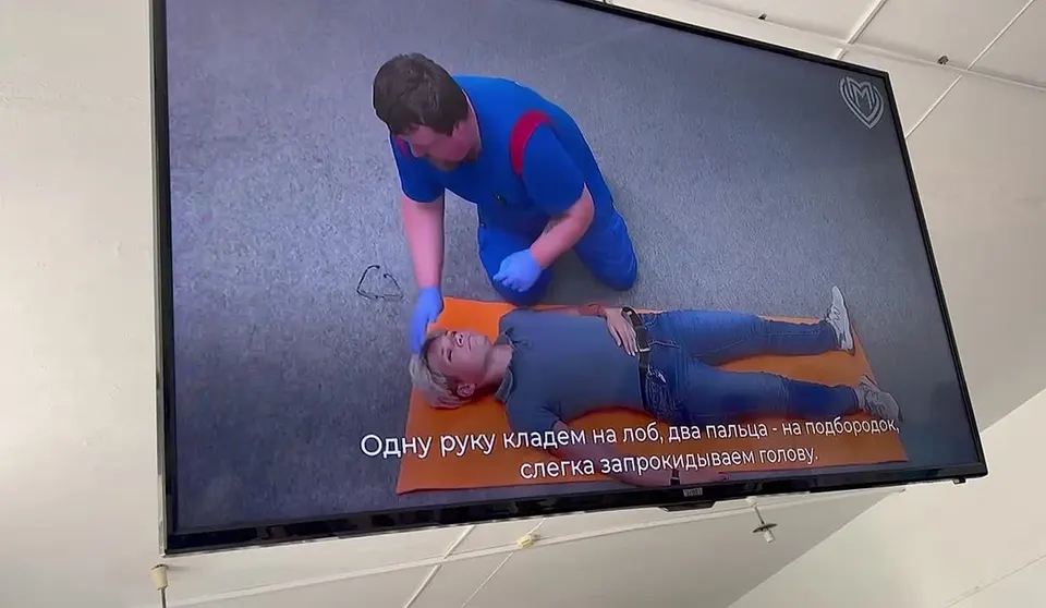Обложка видео