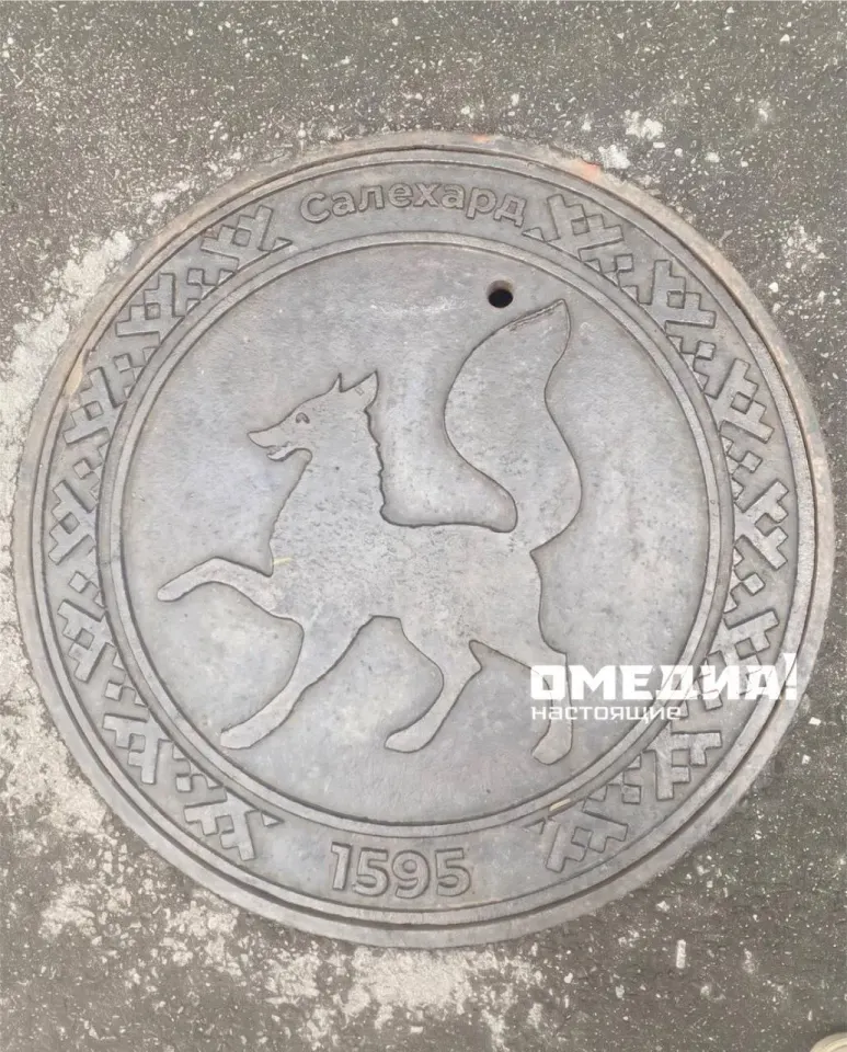 Фото из поста