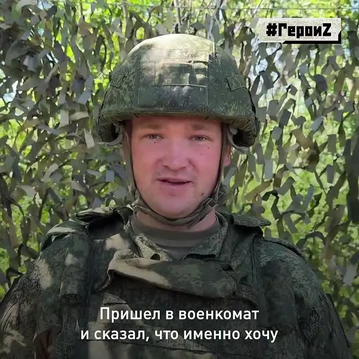 Обложка видео