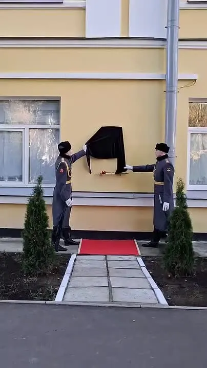 Обложка видео
