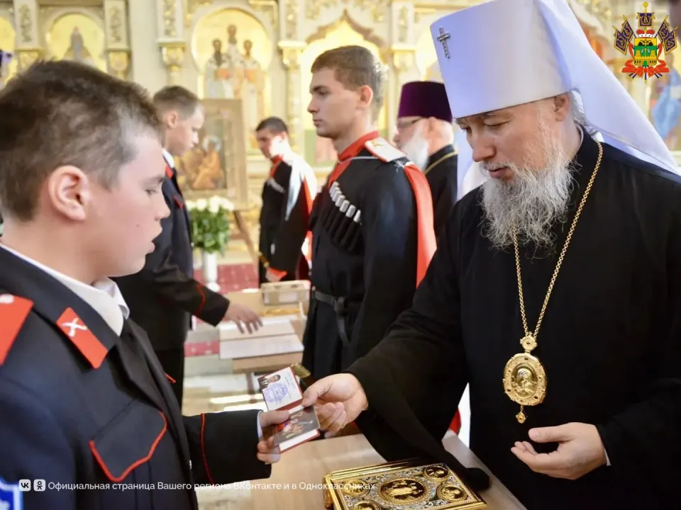 Фото из поста