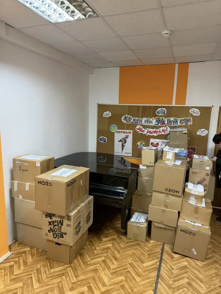 Фото из поста
