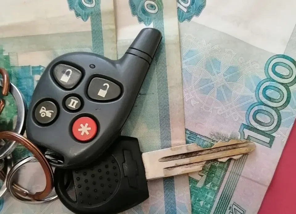Фото из поста
